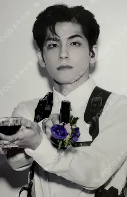 Beyond LIVE - DAY6 (Even Of Day) : Right Through TRADING CARD