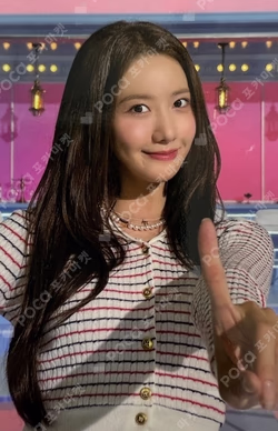 FOREVER 1 SM STORE YOONA photocard image