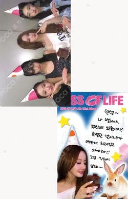 224 MAKESTAR Unit photocard image