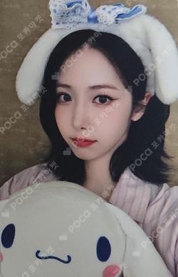 A Montage of ( ) Mubeat SINB photocard image