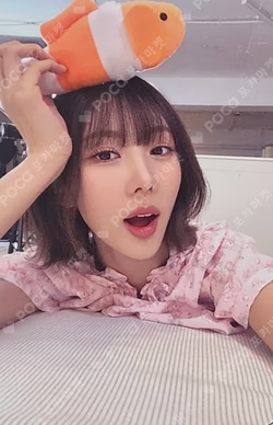 Playlist #You Are You Green Universe Music YOOHYEON photocard image