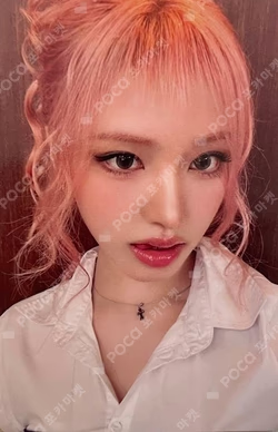 Be Alright TOWER RECORDS