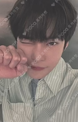 Soar KTOWN4U DOYOUNG photocard image