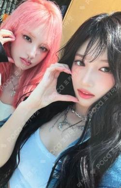 Be Alright STANDARD EDITION Unit photocard image