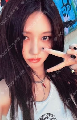Be Alright LIMITED EDITION V (CD+PHOTOBOOK) GAEUL photocard image
