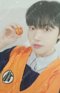 HOUSE OF TRICKY : SPUR SOUND WAVE JUNGHOON photocard image