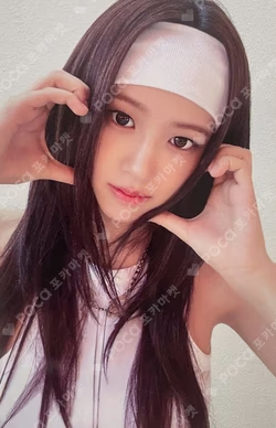 Be Alright TOWER RECORDS YUJIN photocard image