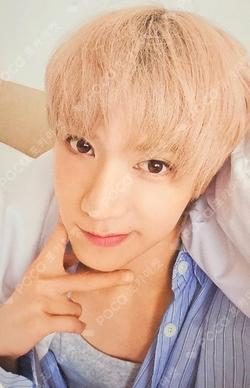 Humanity LP Ver. TEN photocard image