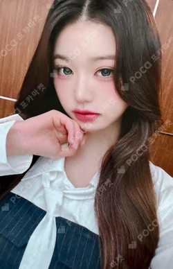 Be Alright HMV WONYOUNG photocard image