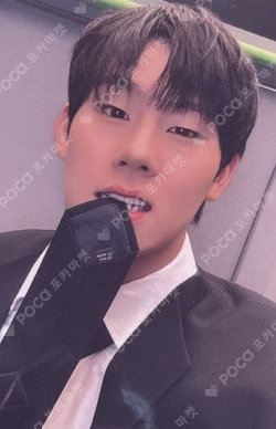 2025 MONSTA X CONNECT X SILVER BRACELET