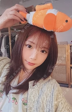 Playlist #You Are You Green Universe Music JIU photocard image