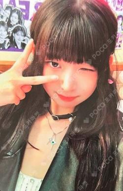 Be Alright LIMITED EDITION V (CD+PHOTOBOOK) REI photocard image