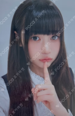 Four Hearts Club SECRET DIARY SET