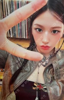 Be Alright LIMITED EDITION V (CD+PHOTOBOOK) YUJIN photocard image