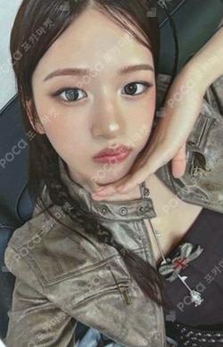 Be Alright A!SMART YUJIN photocard image