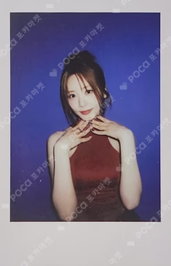 Playlist #You Are You Green Universe Music