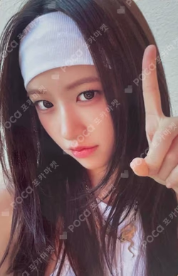 Be Alright LIMITED EDITION I (CD+Blu-ray) YUJIN photocard image