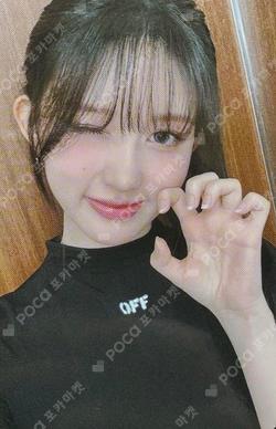 Be Alright HMV GAEUL photocard image