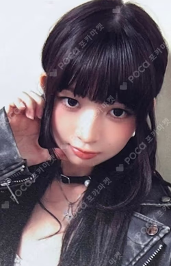 Be Alright SOLO JACKET EDITION REI photocard image