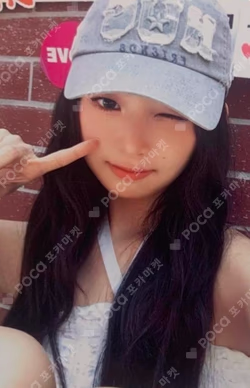 Be Alright LIMITED EDITION I (CD+Blu-ray) REI photocard image