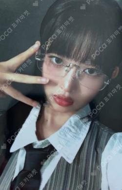 IVE REI photocard image