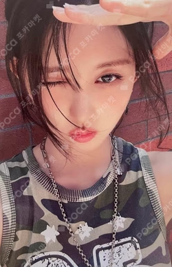 Be Alright TOWER RECORDS GAEUL photocard image