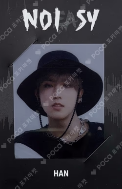 NOEASY HAN photocard image