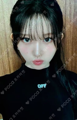 Be Alright TOWER RECORDS GAEUL photocard image