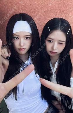 Be Alright STANDARD EDITION Unit photocard image