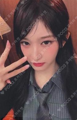 Be Alright LIMITED EDITION E (CD+PHOTOBOOK) LEESEO photocard image