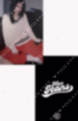 How Sweet Standard ver. TOWER RECORDS