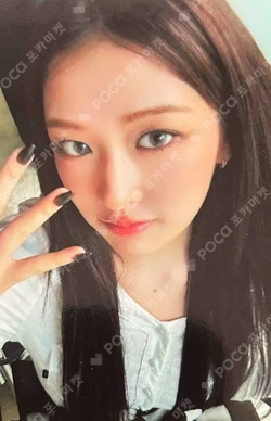 Be Alright LIMITED EDITION E (CD+PHOTOBOOK) YUJIN photocard image