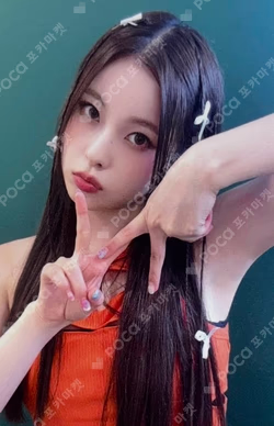 A Midsummer NMIXX’s Dream  EVERLINE KYUJIN photocard image