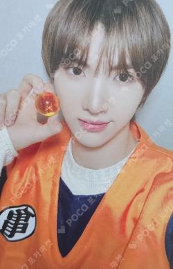 HOUSE OF TRICKY : SPUR SOUND WAVE SEEUN photocard image
