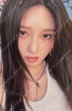 Be Alright CD SHOP LUCKY DRAW GAEUL photocard image