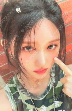 Be Alright LIMITED EDITION I (CD+Blu-ray) GAEUL photocard image