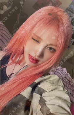 Be Alright SOLO JACKET EDITION LIZ photocard image