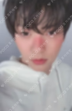 The Star Chapter: TOGETHER STUDIO CHOOM GIFT SOOBIN photocard image