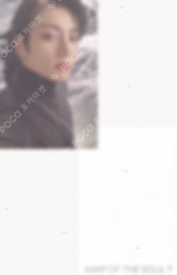 MAP OF THE SOUL : 7 JUNGKOOK photocard image