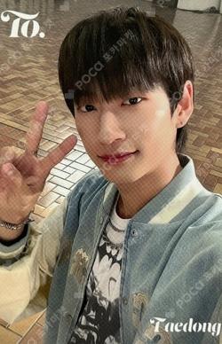 To. Regular Edition TAEDONG photocard image