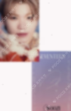 SEVENTEEN X KOREAN RED CROSS