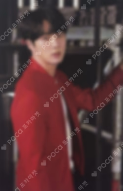 BTS MAP OF THE SOUL ON:E Mini Photo Card