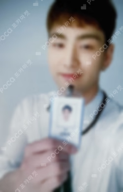 NU'EST W 2018 SEASON'S GREETINGS