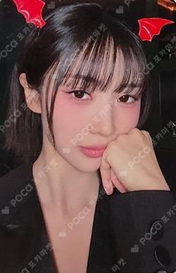 Playlist #You Are You JJMUZE YOOHYEON photocard image