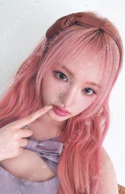PowerCircles LIZ photocard image