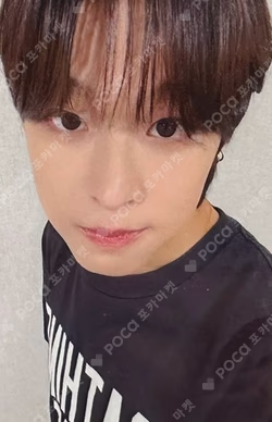 poppop NY MUSIC RIKU photocard image