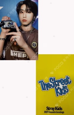 2025 Season’s Greetings [The Street Kids] KMS HAN photocard image