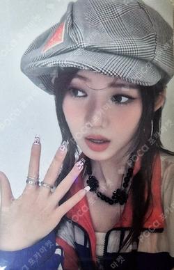 HOT SAUCE BROADCAST RORA photocard image