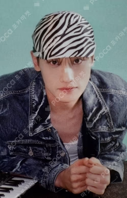 FLEX LINE kiwee ALBUM Ver.