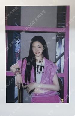 DRIP JINGDONG PHARITA photocard image